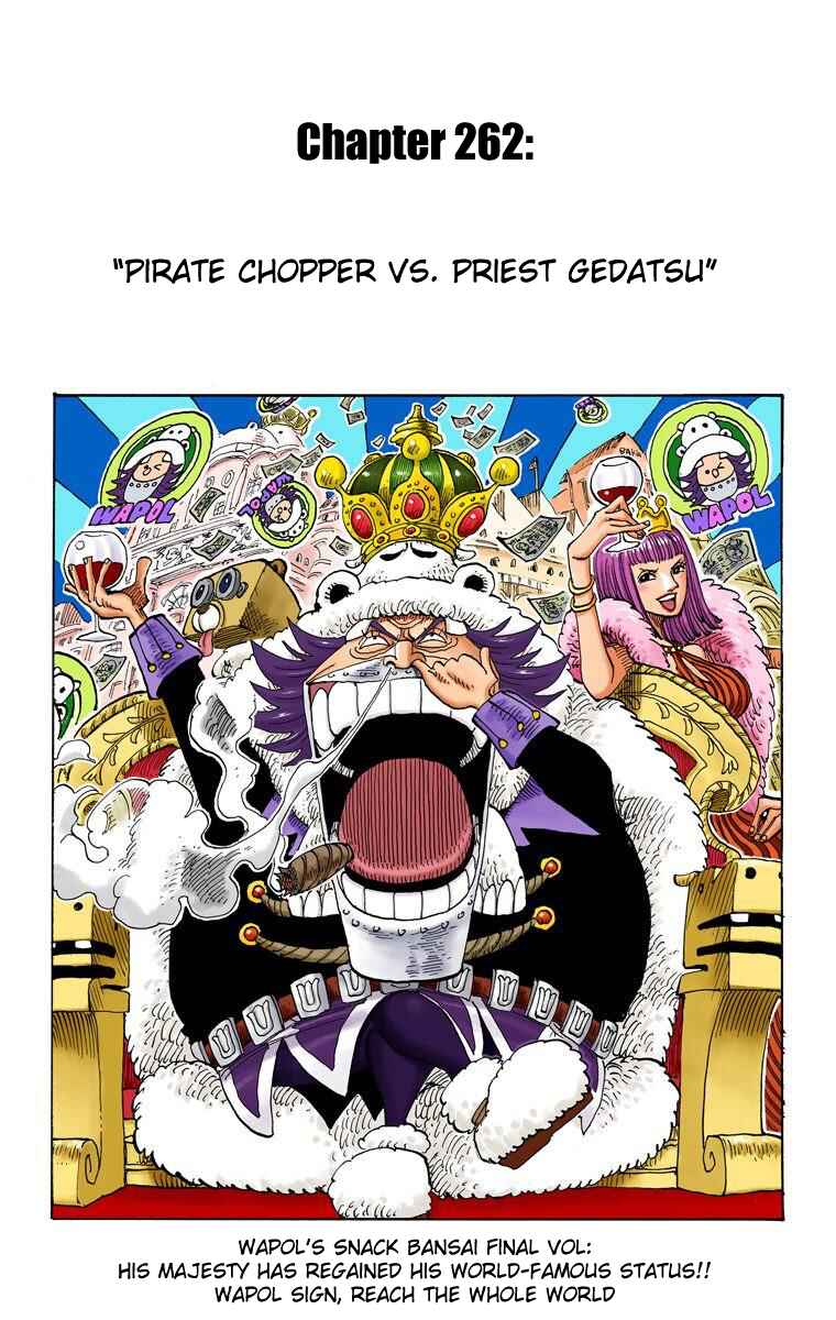 Page 2 Chapter 262 One Piece (Official Colored)