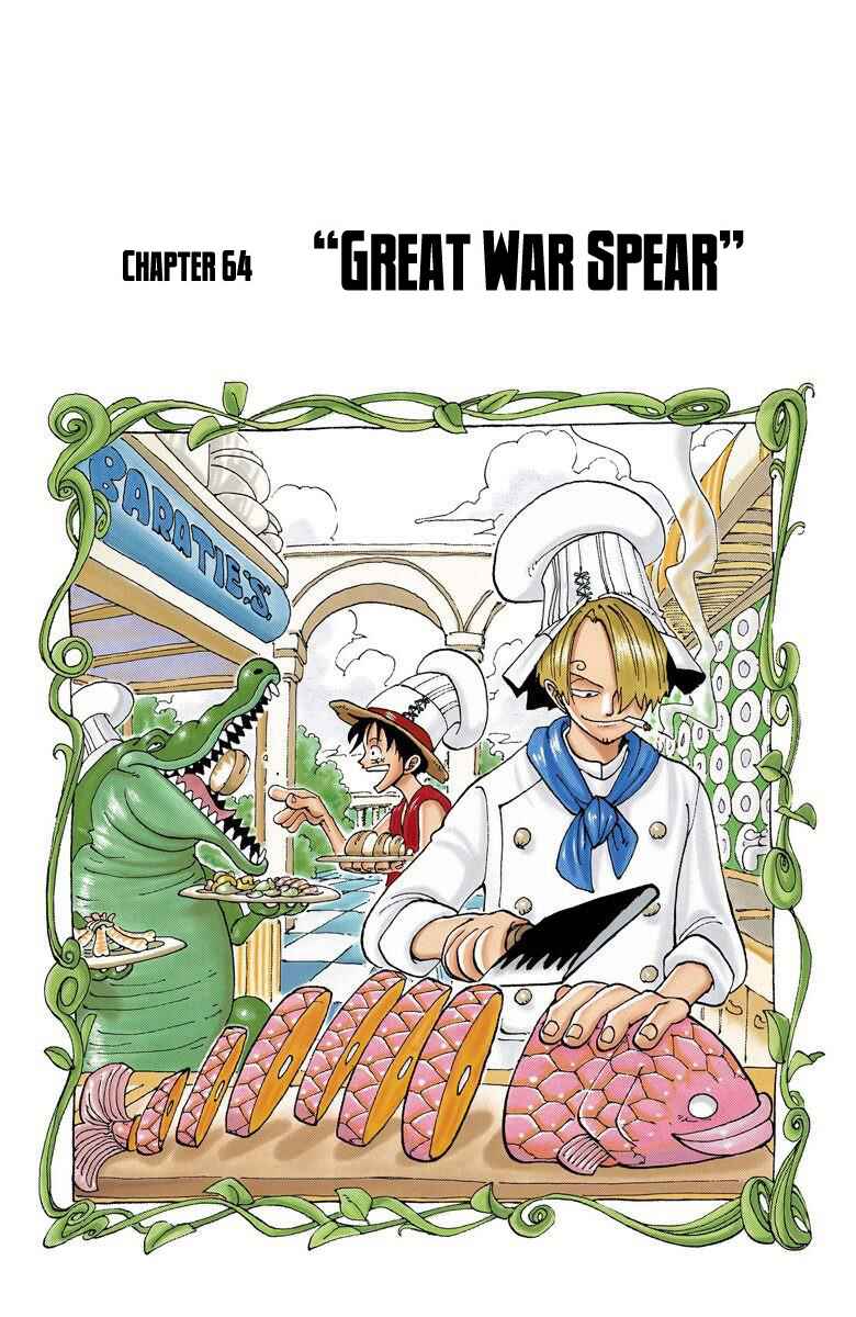 Page 2 Chapter 64 One Piece (Official Colored)