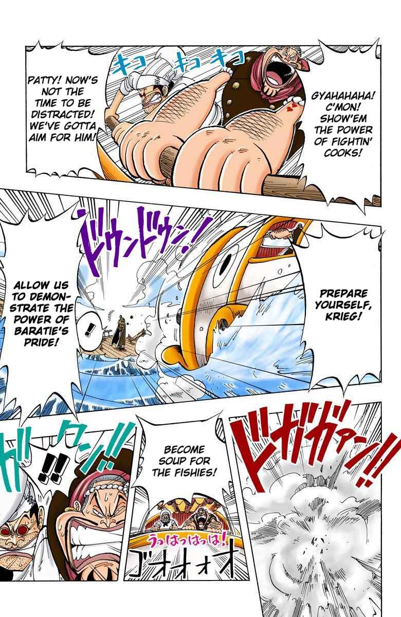 Page 18 Chapter 53 One Piece (Official Colored)