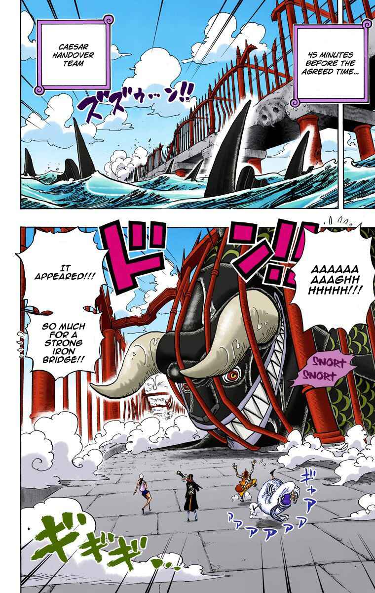 Page 5 Chapter 710 One Piece (Official Colored)