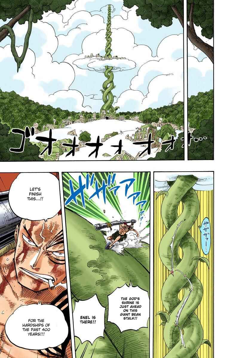 Page 12 Chapter 267 One Piece (Official Colored)