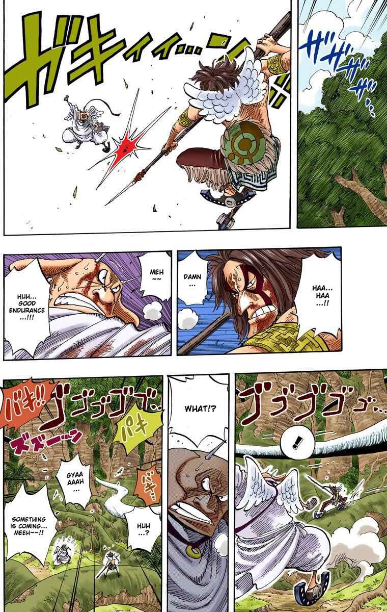 Page 7 Chapter 267 One Piece (Official Colored)