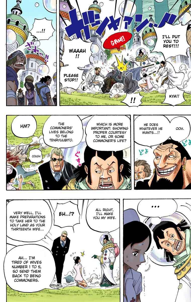 Page 12 Chapter 499 One Piece (Official Colored)