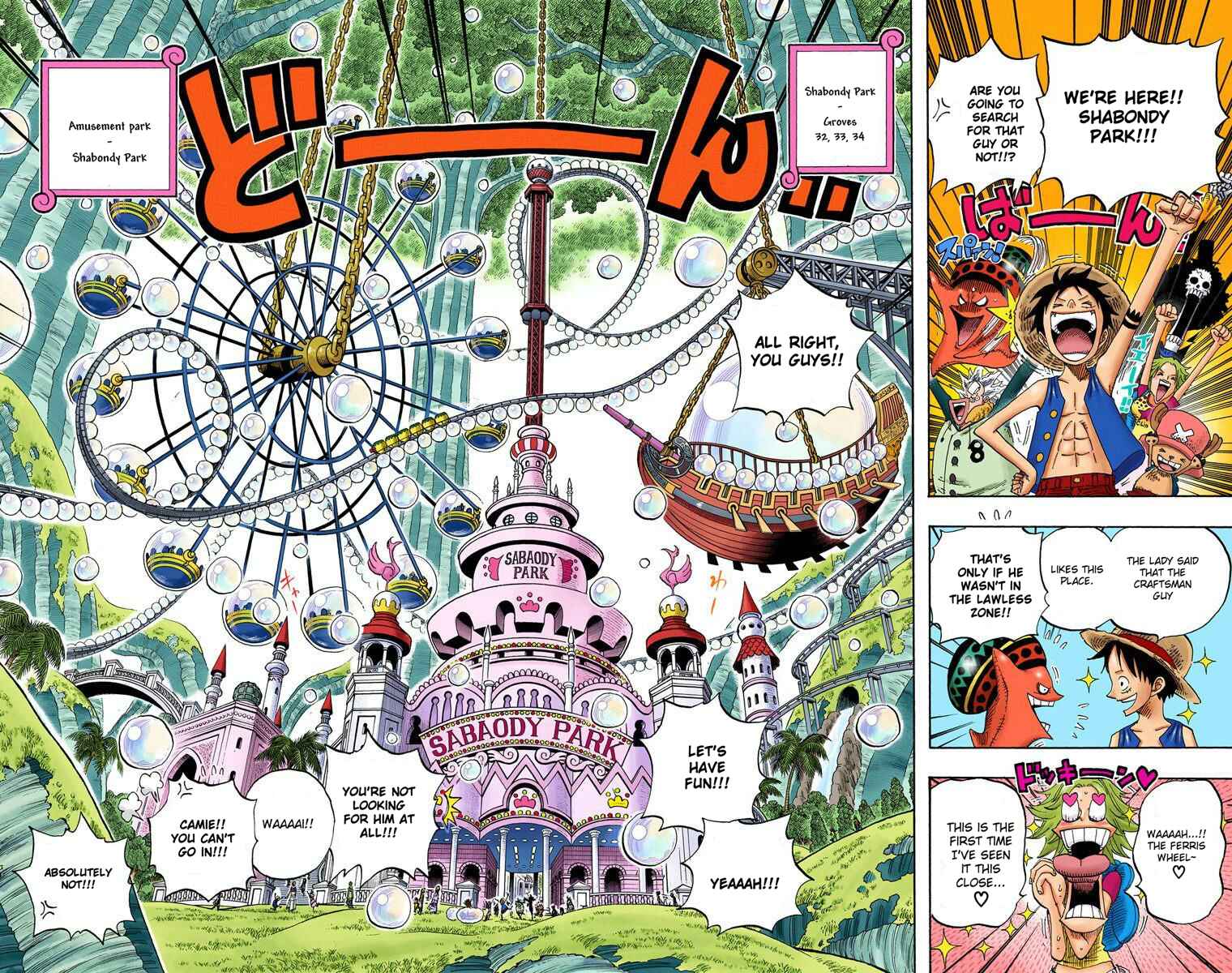 Page 5 Chapter 499 One Piece (Official Colored)