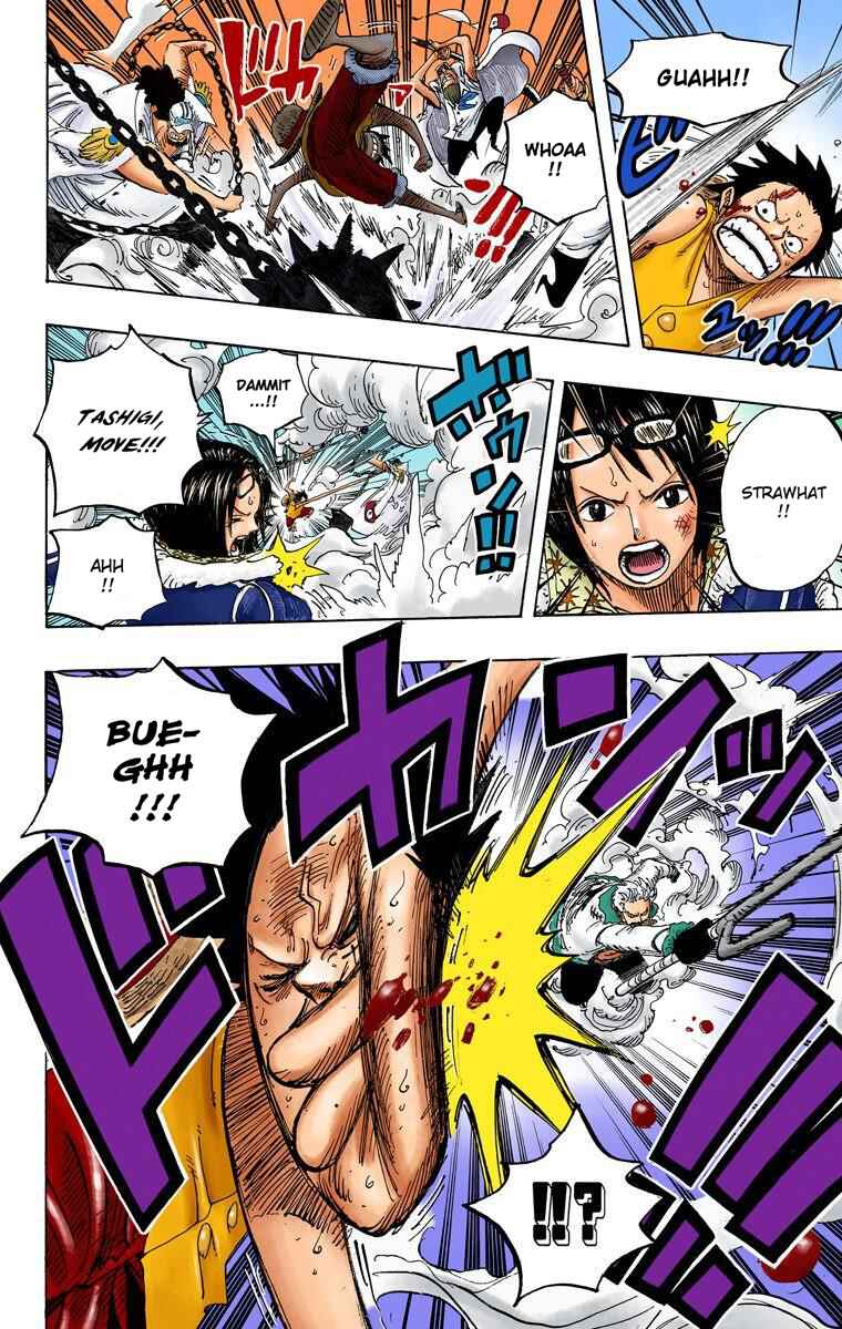 Page 11 Chapter 559 One Piece (Official Colored)