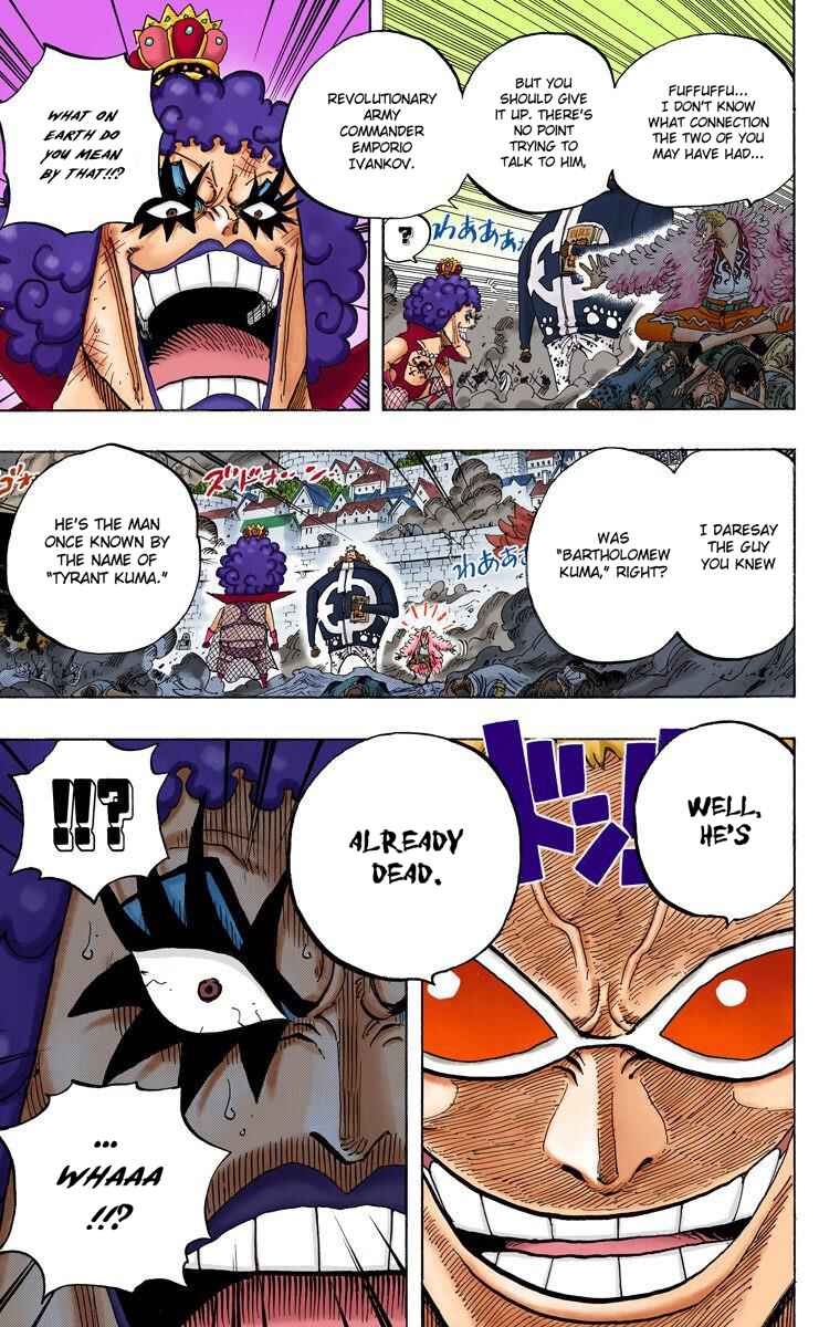 Page 16 Chapter 559 One Piece (Official Colored)