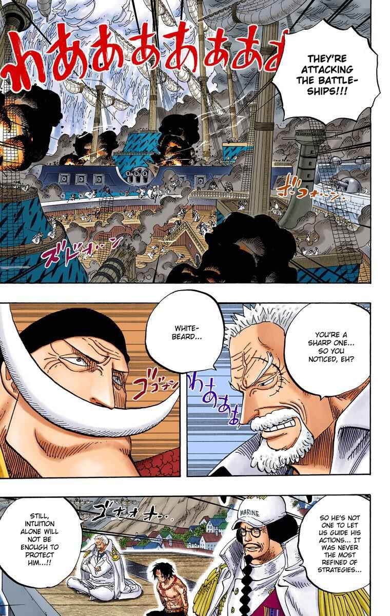 Page 9 Chapter 559 One Piece (Official Colored)