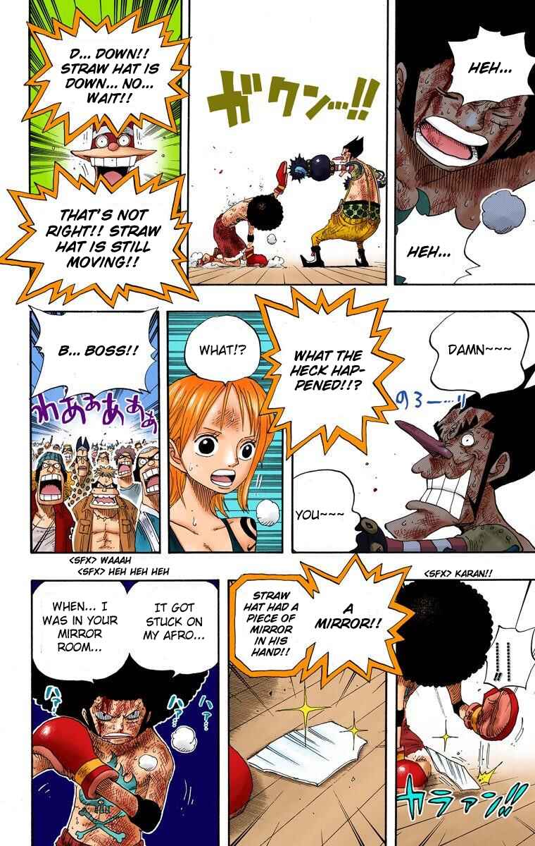 Page 16 Chapter 317 One Piece (Official Colored)