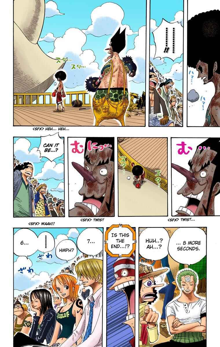 Page 18 Chapter 317 One Piece (Official Colored)