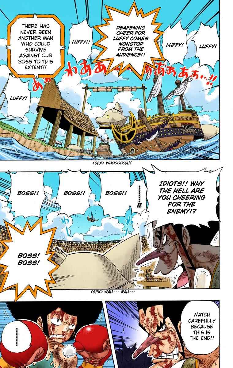 Page 5 Chapter 317 One Piece (Official Colored)