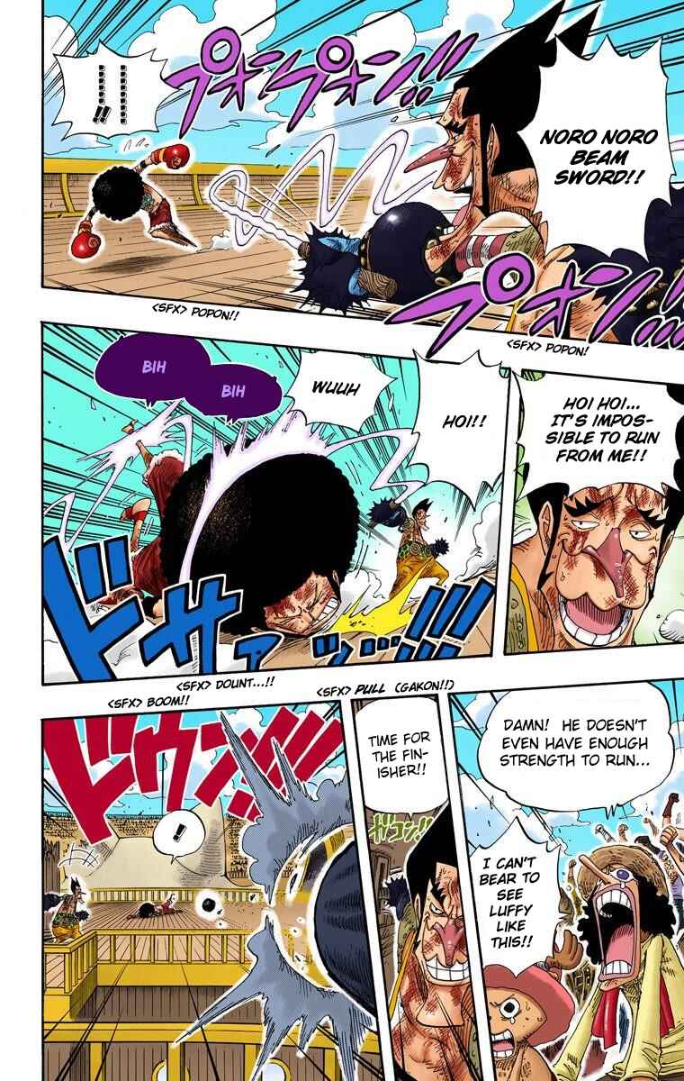 Page 6 Chapter 317 One Piece (Official Colored)