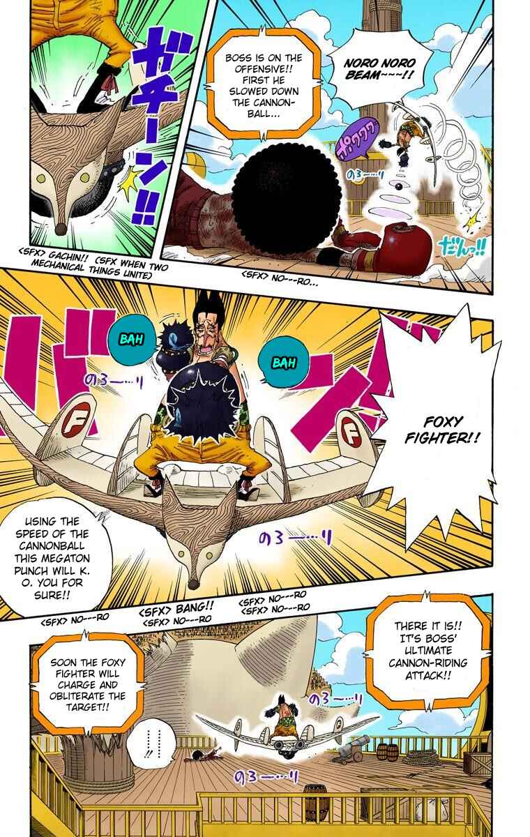 Page 7 Chapter 317 One Piece (Official Colored)