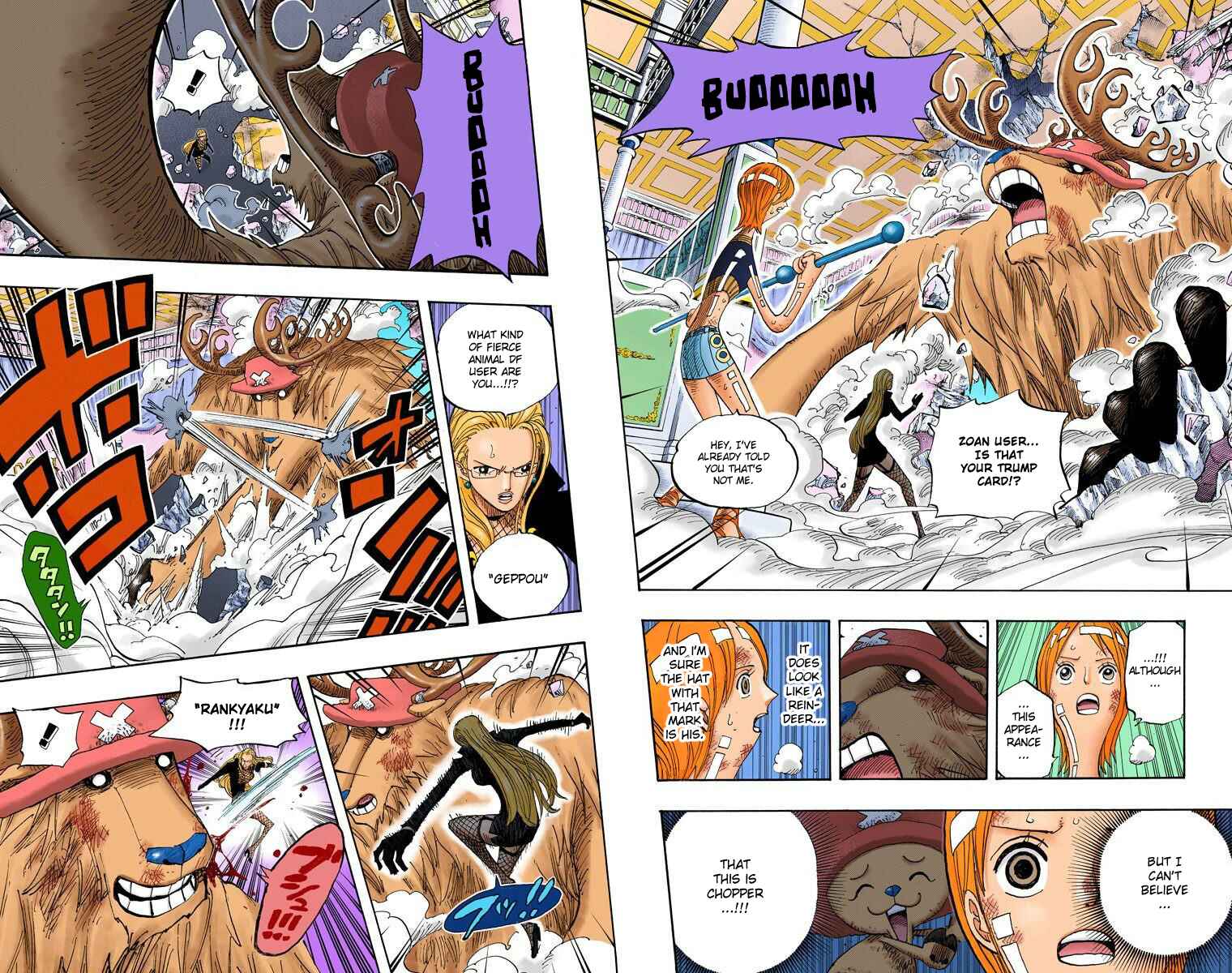 Page 3 Chapter 411 One Piece (Official Colored)