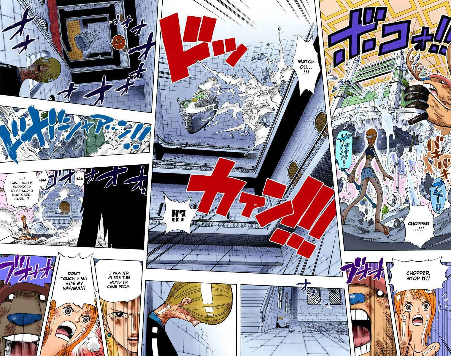 Page 6 Chapter 411 One Piece (Official Colored)