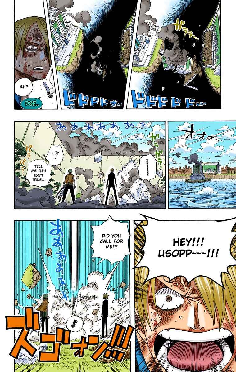 Page 12 Chapter 420 One Piece (Official Colored)