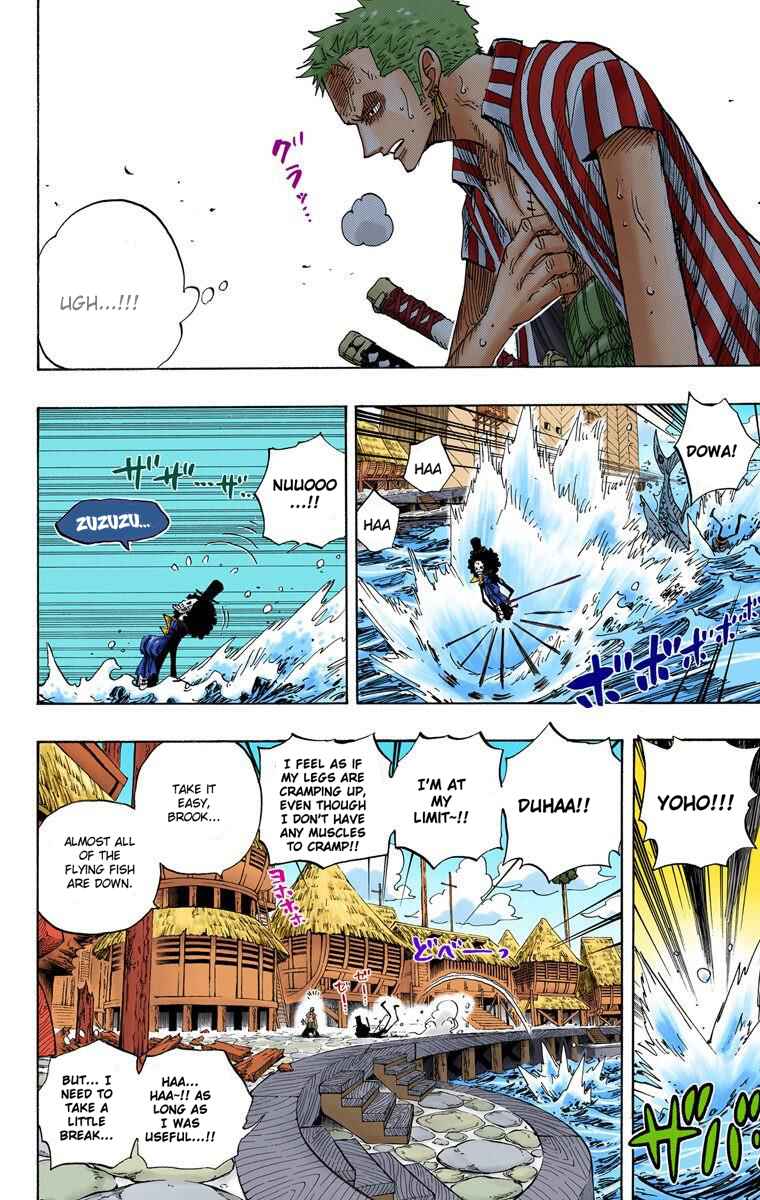 Page 3 Chapter 494 One Piece (Official Colored)
