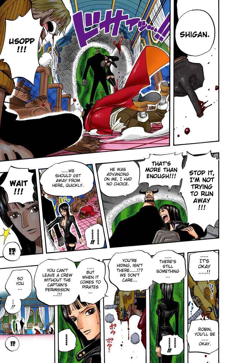 Page 16 Chapter 374 One Piece (Official Colored)