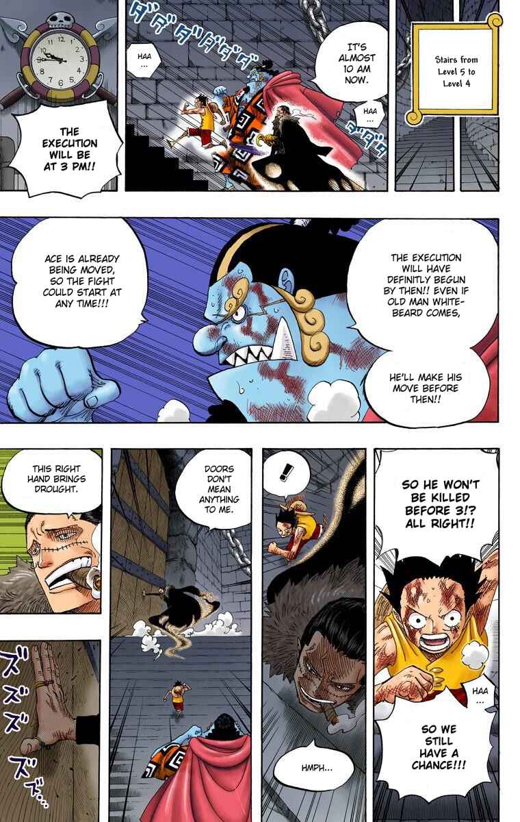 Page 8 Chapter 541 One Piece (Official Colored)