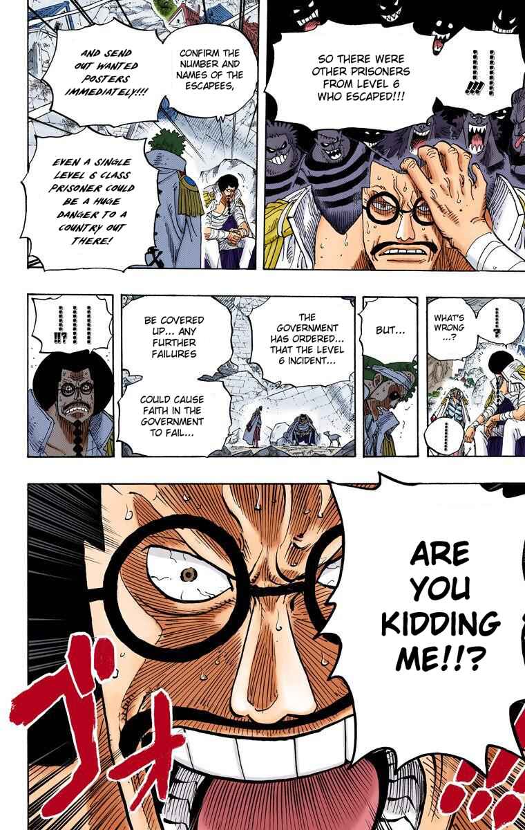 Page 17 Chapter 581 One Piece (Official Colored)