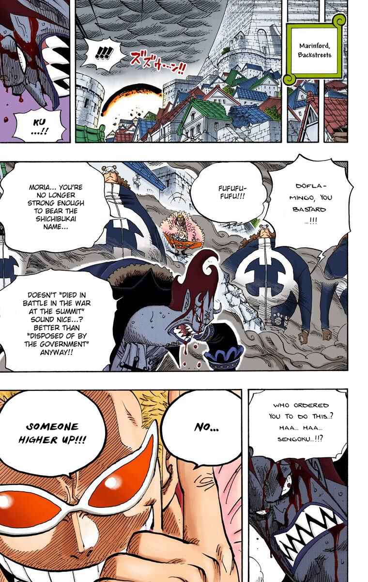 Page 18 Chapter 581 One Piece (Official Colored)