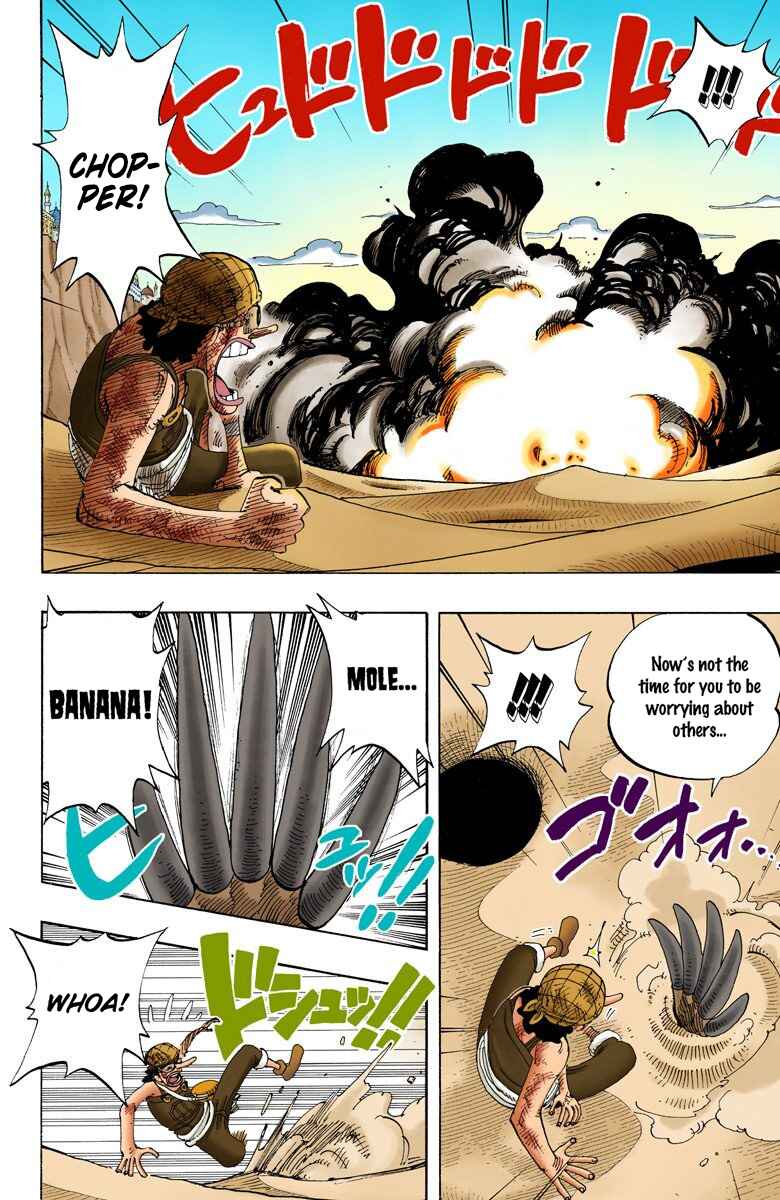 Page 13 Chapter 185 One Piece (Official Colored)
