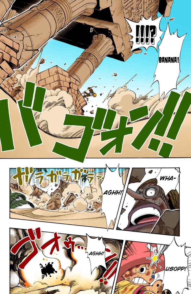 Page 15 Chapter 185 One Piece (Official Colored)