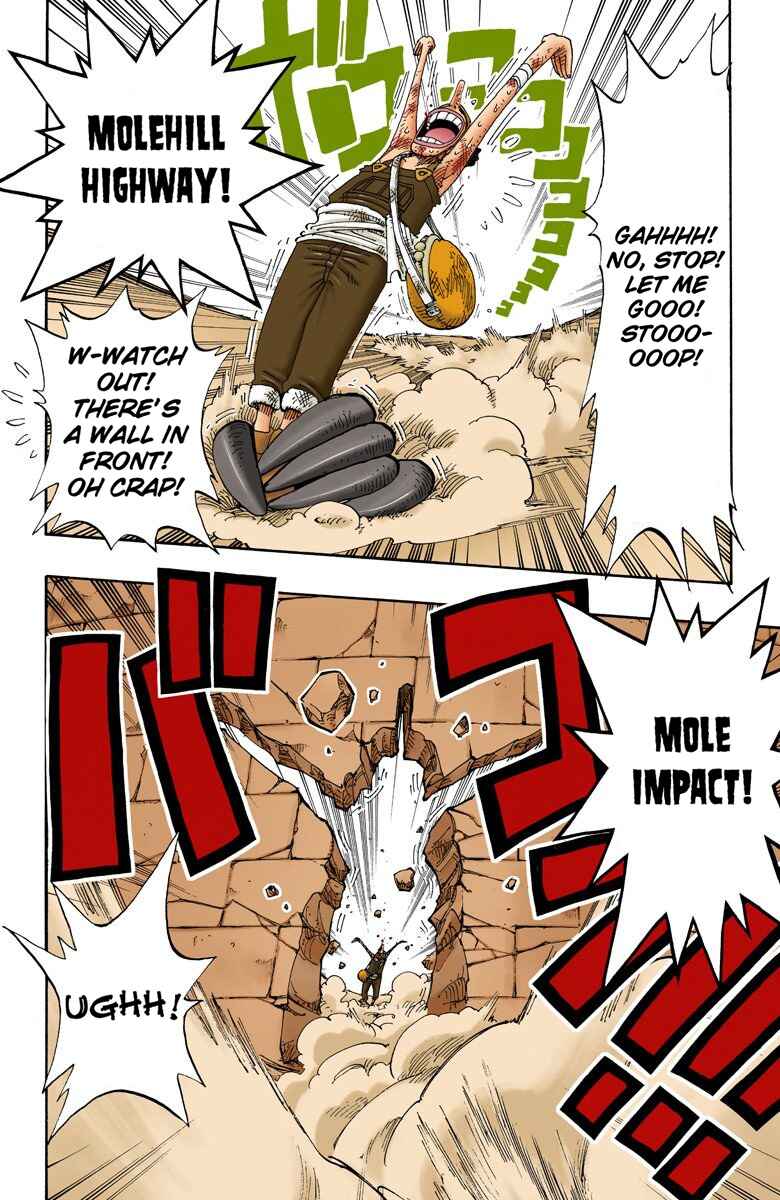 Page 17 Chapter 185 One Piece (Official Colored)