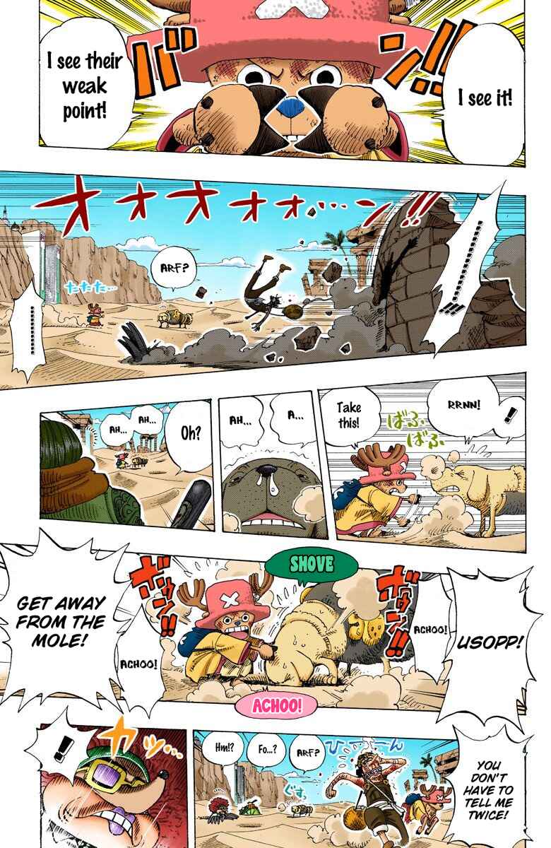 Page 18 Chapter 185 One Piece (Official Colored)