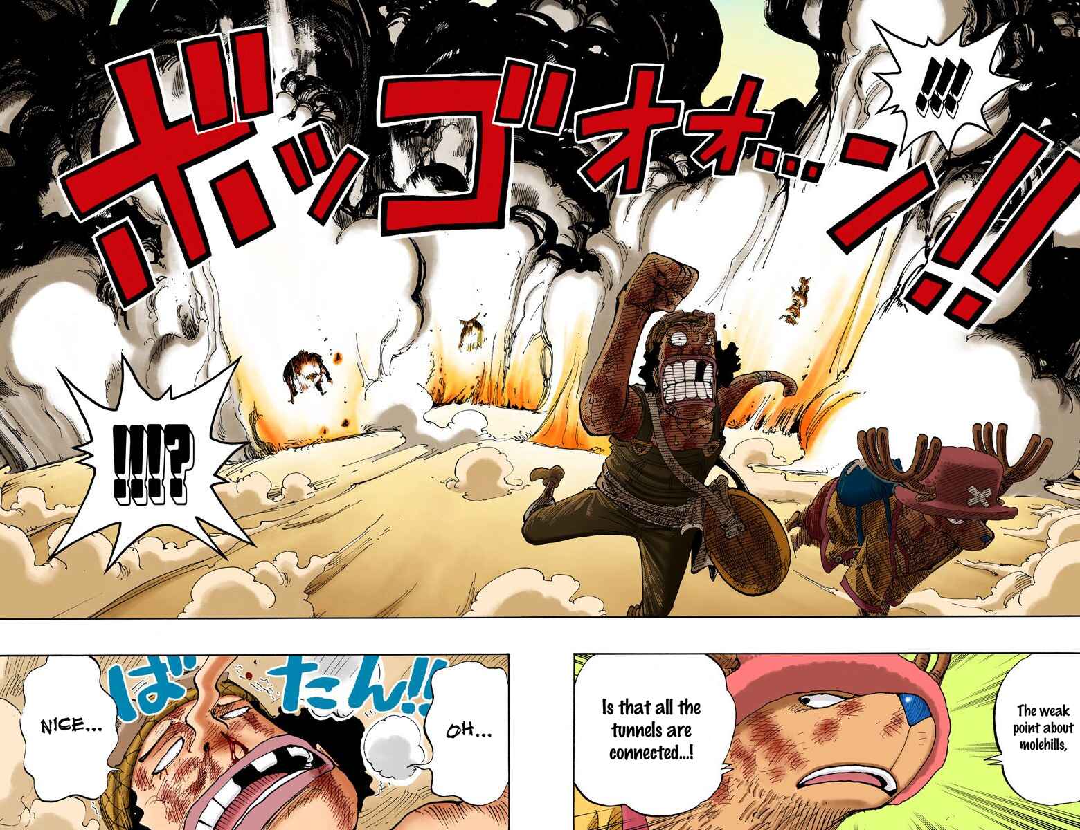 Page 19 Chapter 185 One Piece (Official Colored)