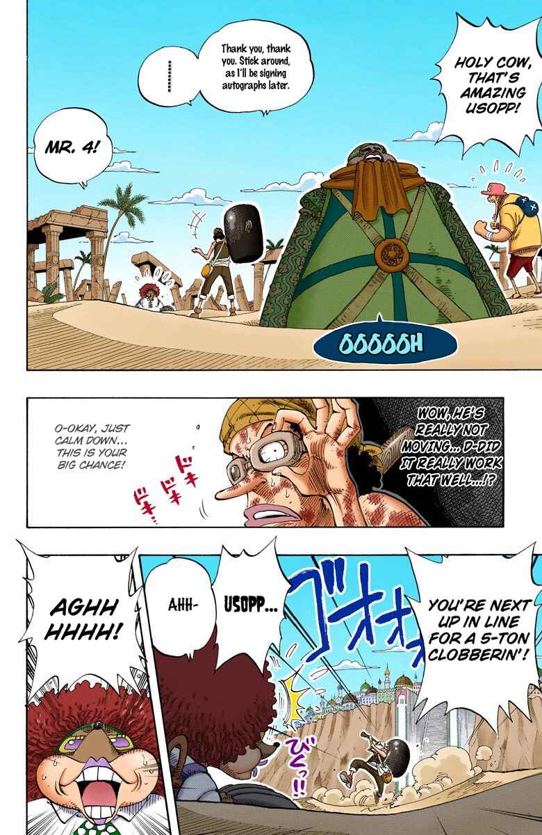 Page 3 Chapter 185 One Piece (Official Colored)