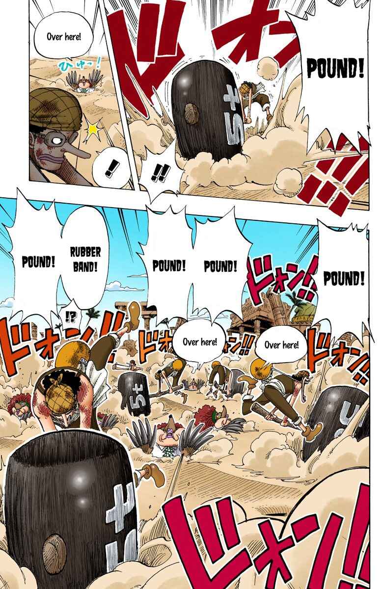Page 4 Chapter 185 One Piece (Official Colored)