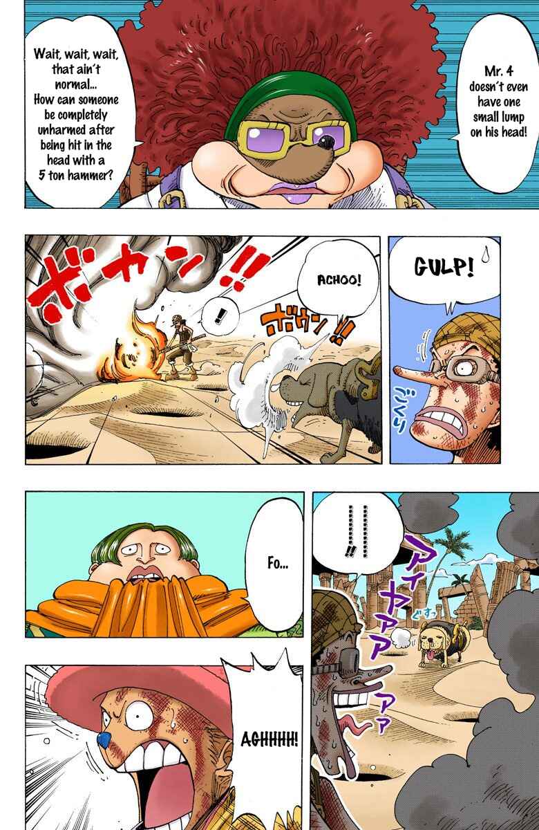 Page 7 Chapter 185 One Piece (Official Colored)