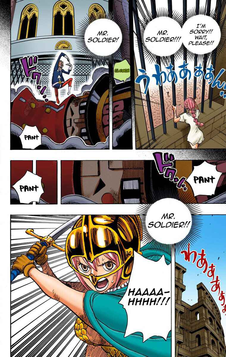 Page 13 Chapter 739 One Piece (Official Colored)