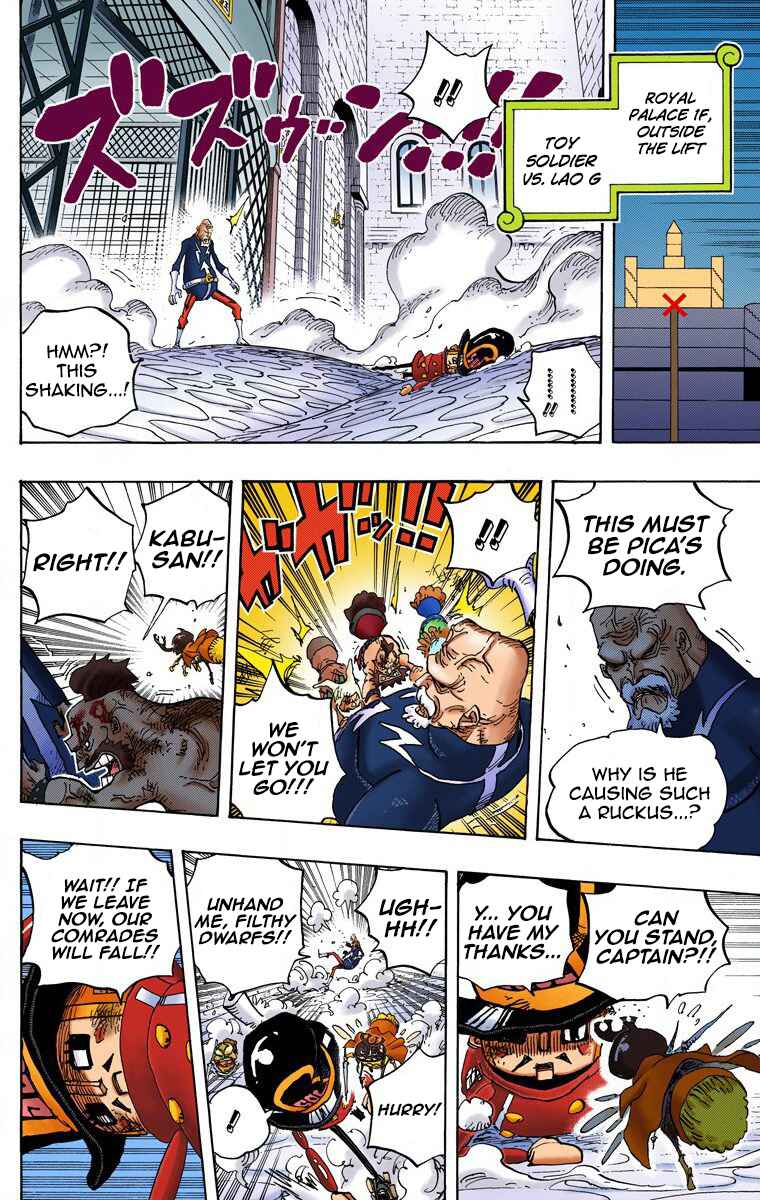 Page 17 Chapter 739 One Piece (Official Colored)