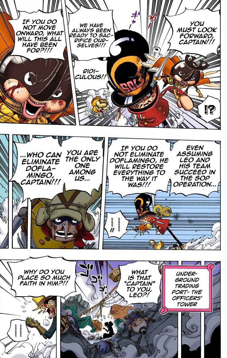 Page 18 Chapter 739 One Piece (Official Colored)