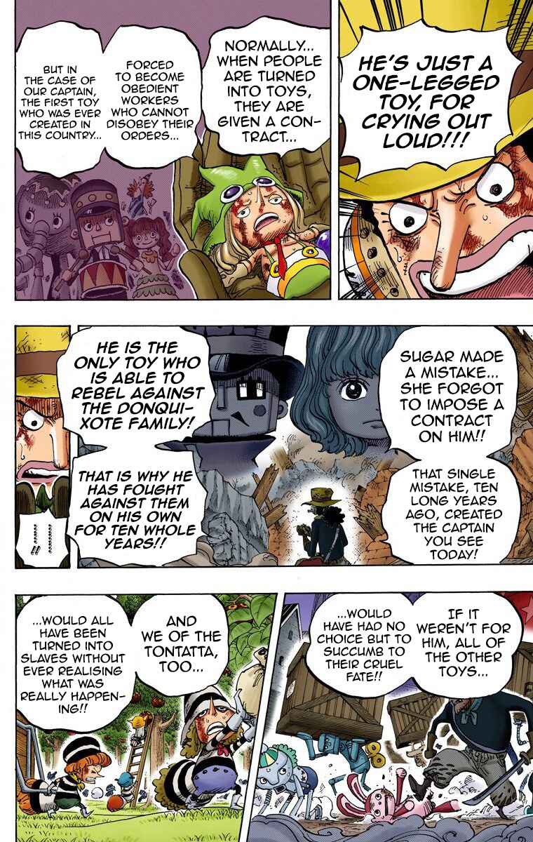 Page 19 Chapter 739 One Piece (Official Colored)