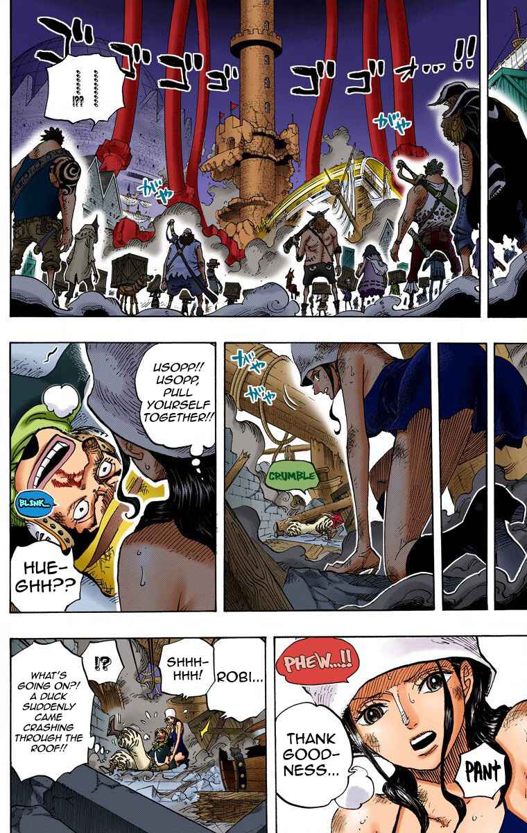 Page 5 Chapter 739 One Piece (Official Colored)