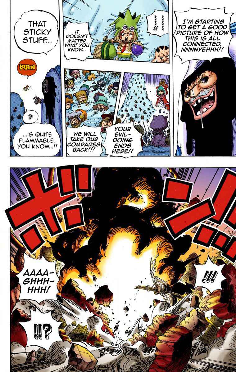 Page 7 Chapter 739 One Piece (Official Colored)