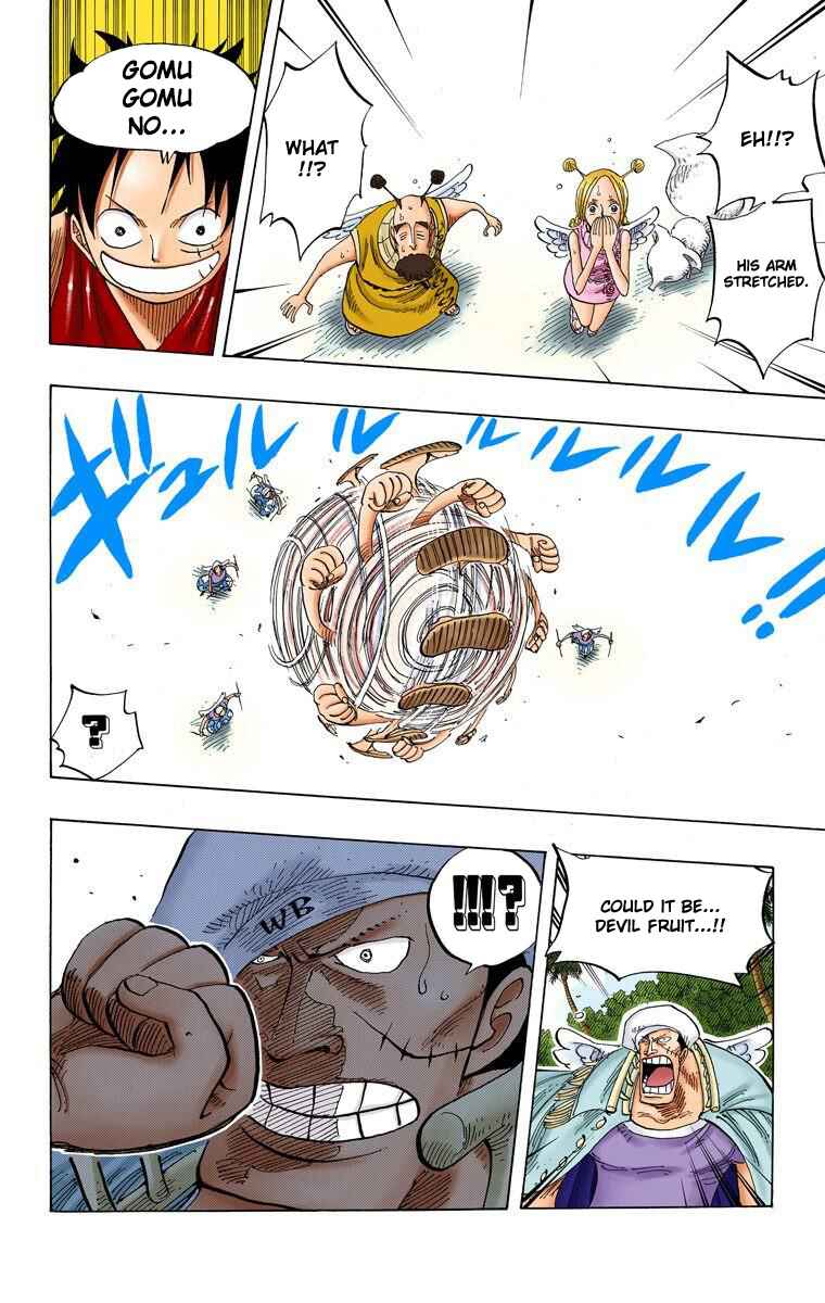 Page 15 Chapter 242 One Piece (Official Colored)