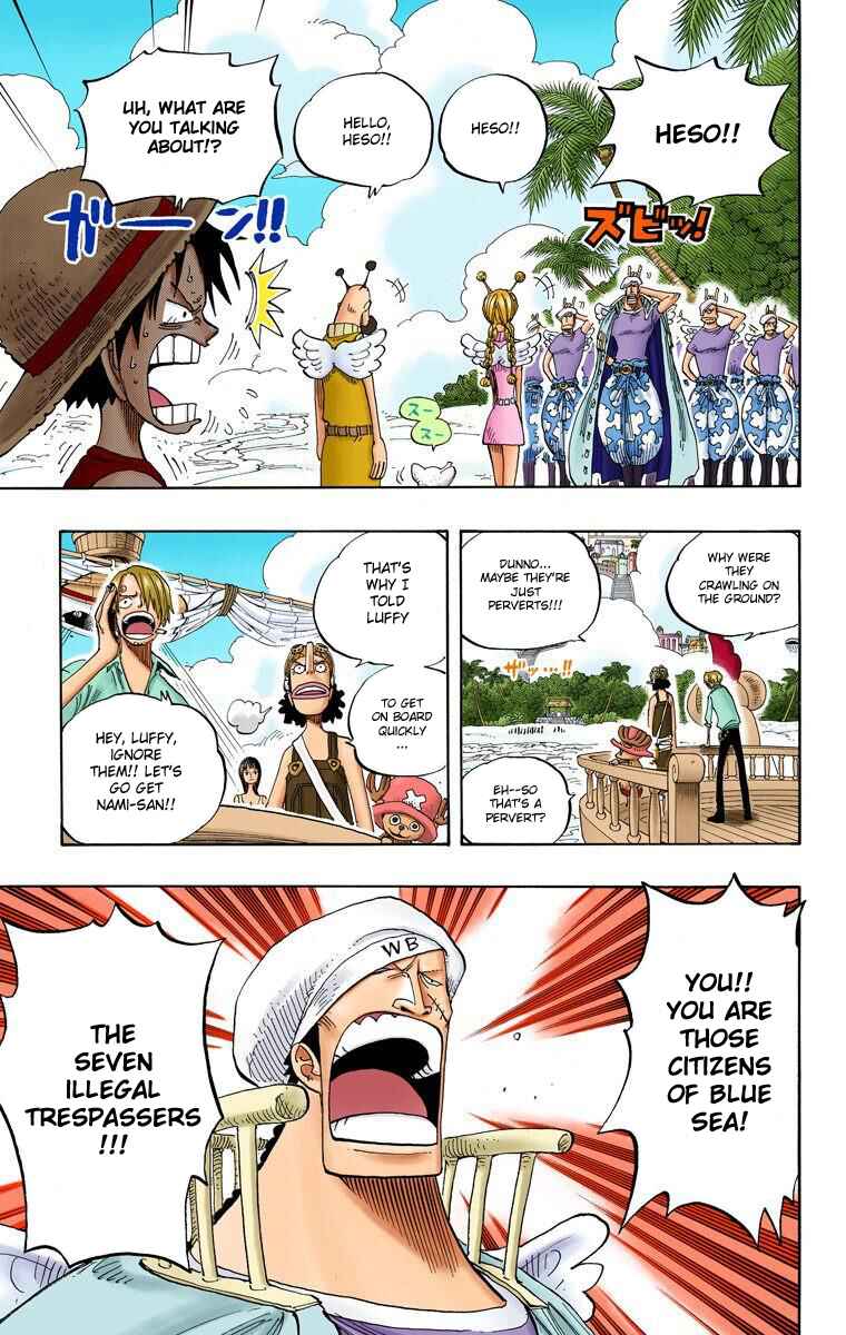 Page 4 Chapter 242 One Piece (Official Colored)