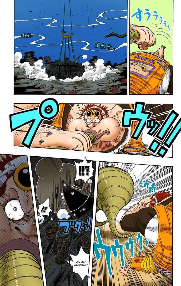 Page 12 Chapter 220 One Piece (Official Colored)