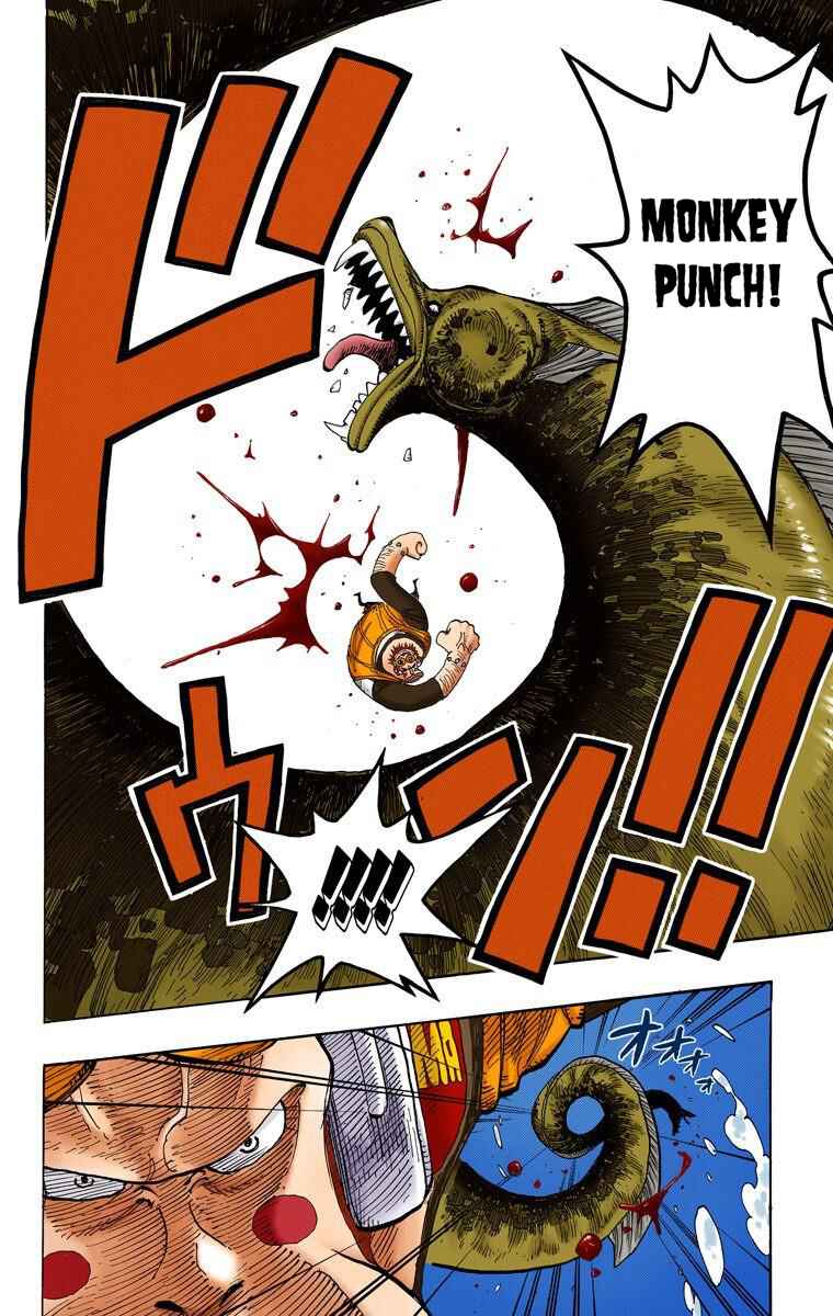 Page 17 Chapter 220 One Piece (Official Colored)