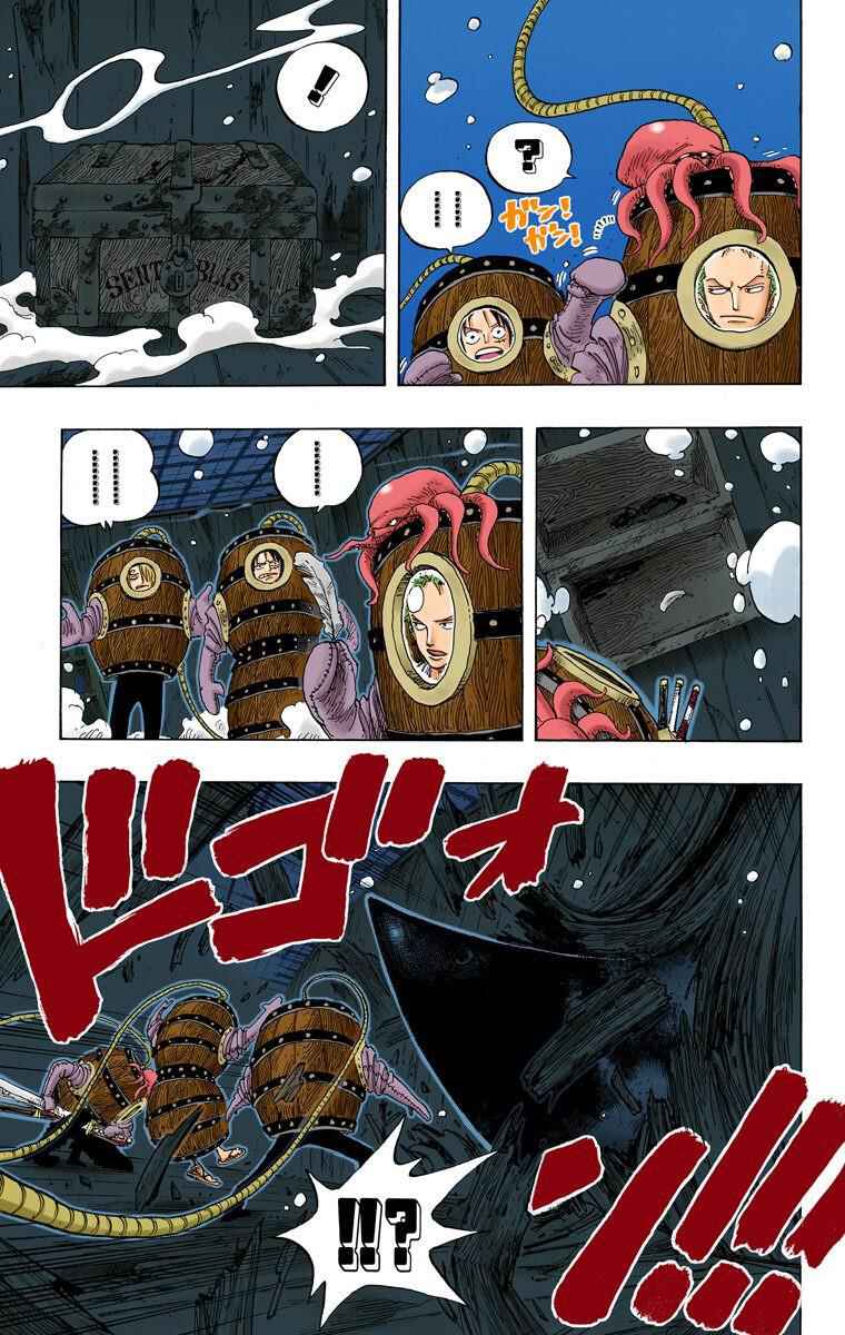 Page 8 Chapter 220 One Piece (Official Colored)