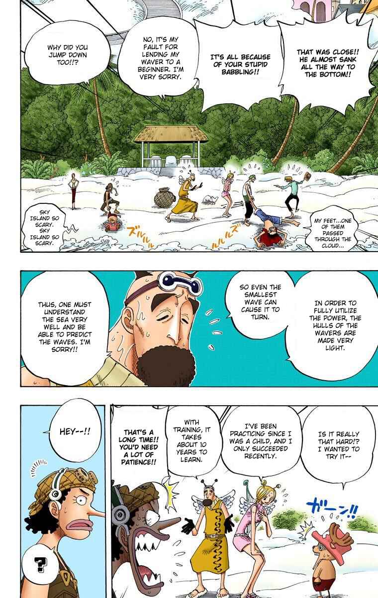 Page 5 Chapter 240 One Piece (Official Colored)