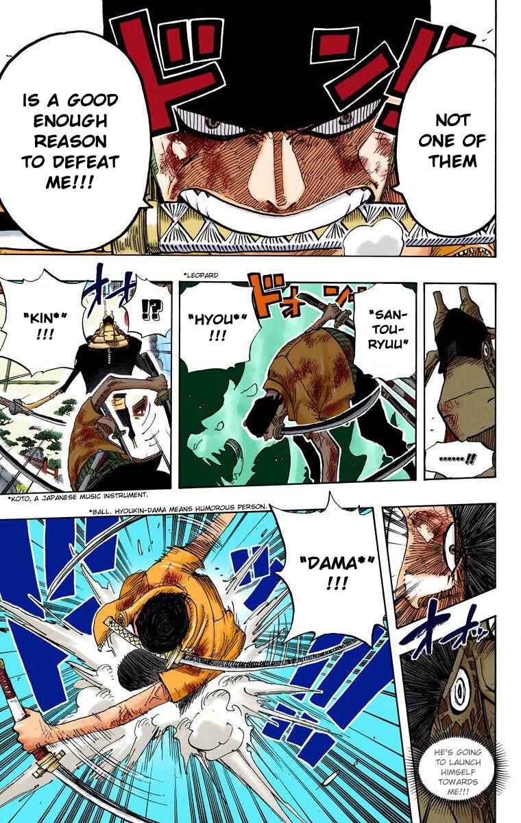 Page 12 Chapter 417 One Piece (Official Colored)