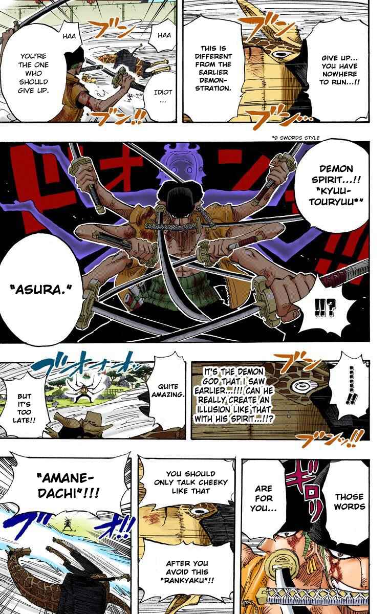 Page 18 Chapter 417 One Piece (Official Colored)