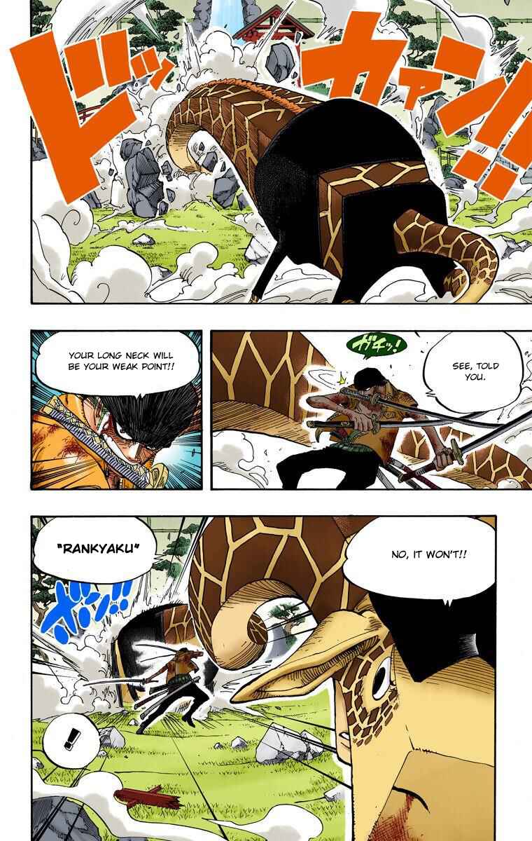 Page 5 Chapter 417 One Piece (Official Colored)