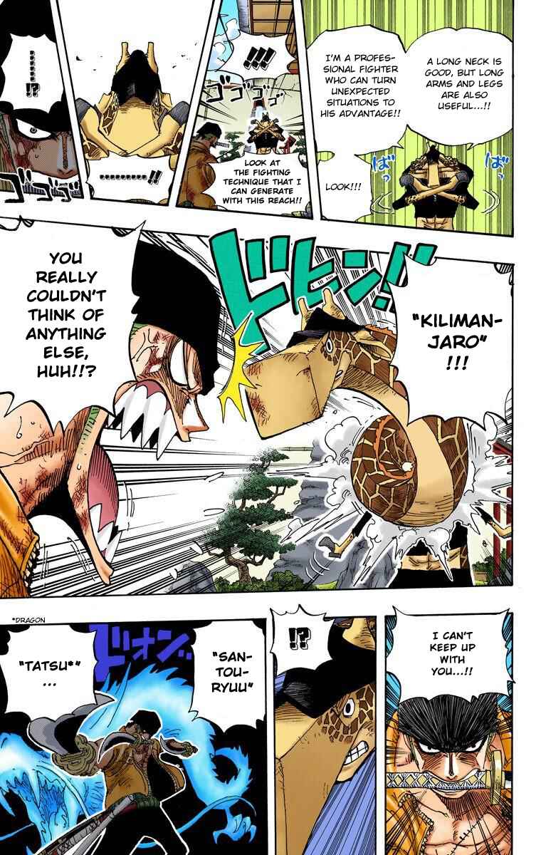 Page 8 Chapter 417 One Piece (Official Colored)