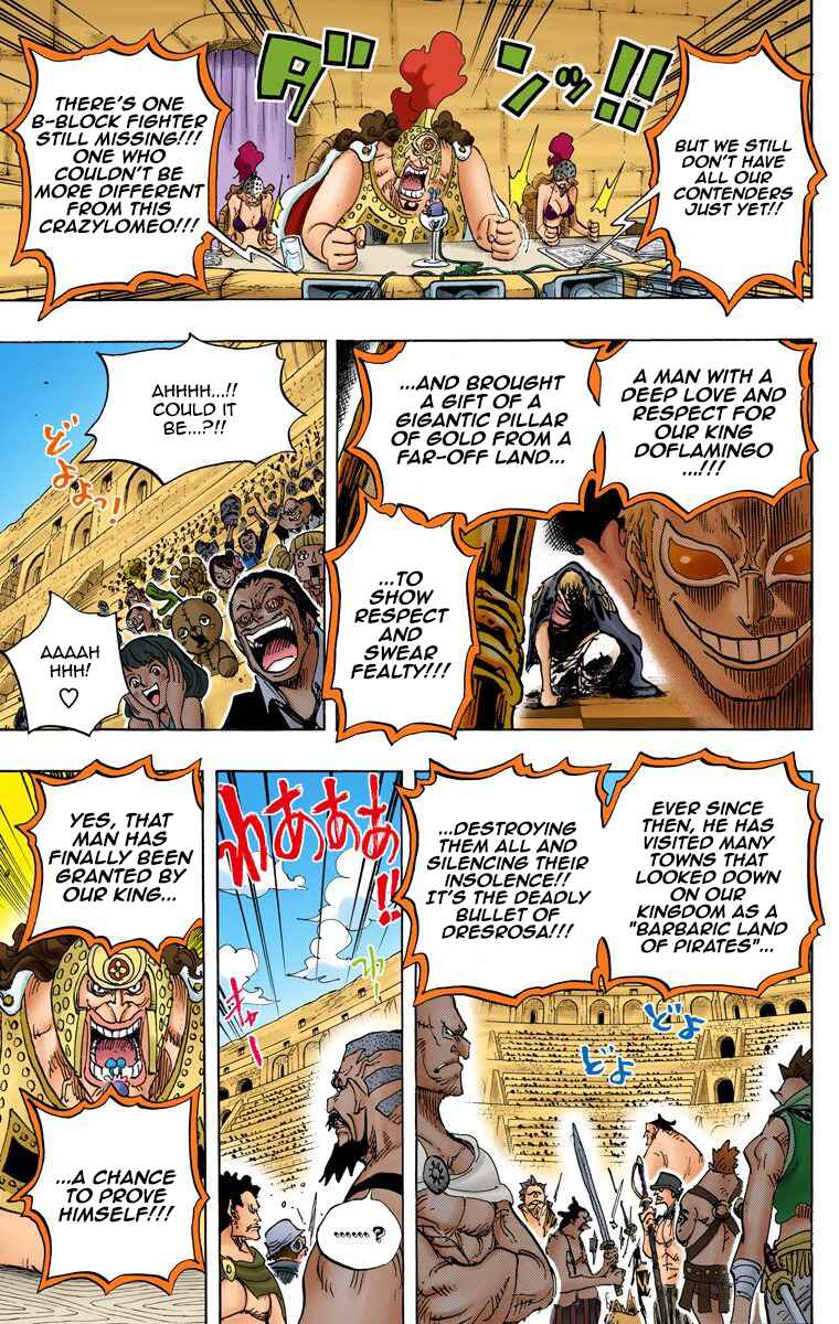 Page 6 Chapter 706 One Piece (Official Colored)