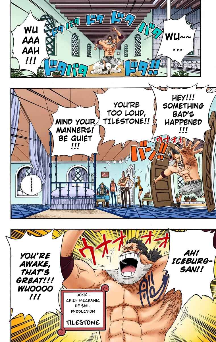Page 13 Chapter 336 One Piece (Official Colored)